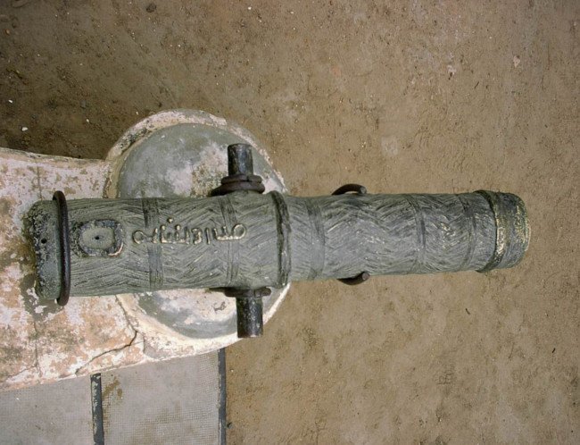 Canon de l'armée du Sultan, au musée National du Tchad à Ndjaména.